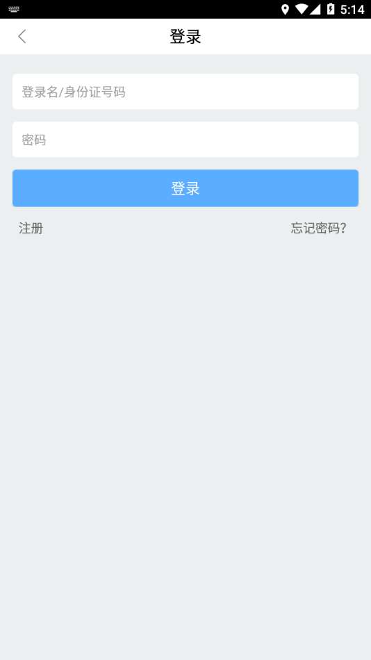 志愿辽宁图4
