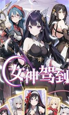 迷幻之森图1