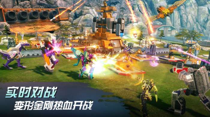 变形金刚：地球之战图1