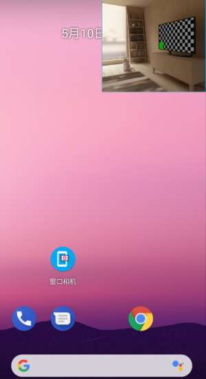 窗口相机最新图4