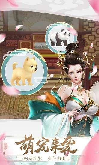 我本千金九图1
