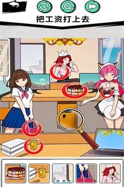 家人们谁懂啊图5