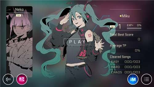 音乐世界cytus2bilibili服图1