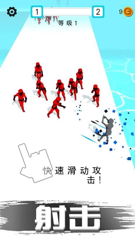 迷你特工英雄图2