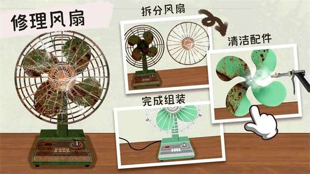 收纳小达人图2