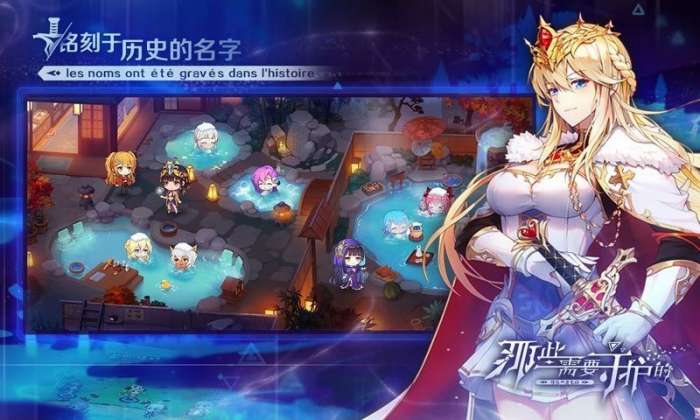 那些需要守护的手游图2