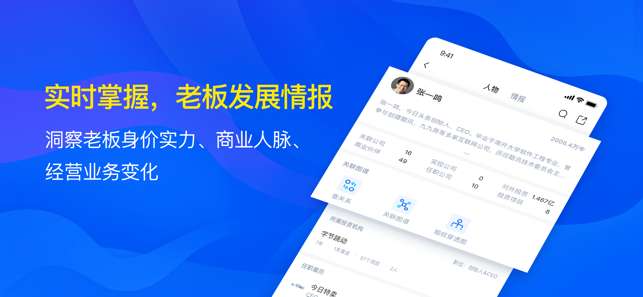 小蓝本图3