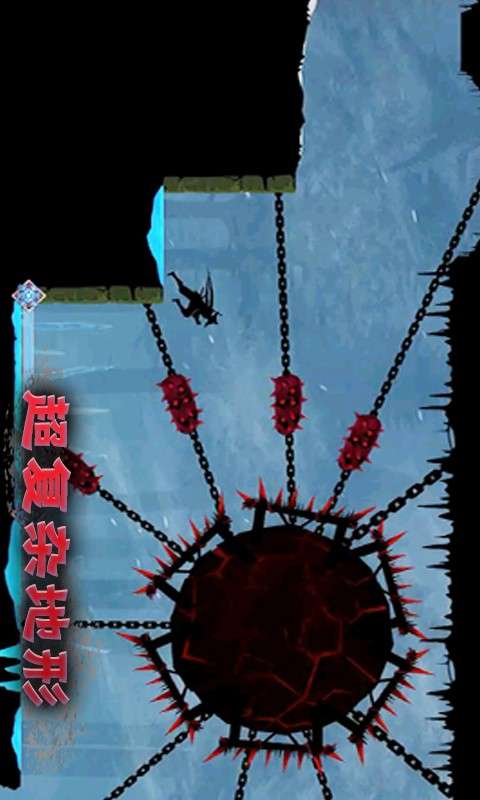 忍者征途图2