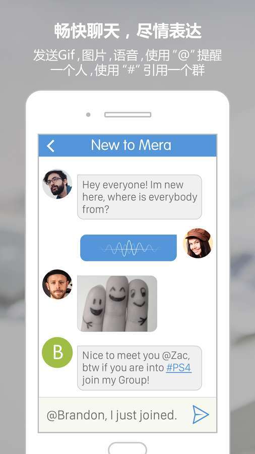 Mera图3