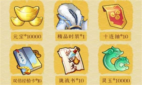 城镇模拟器图3
