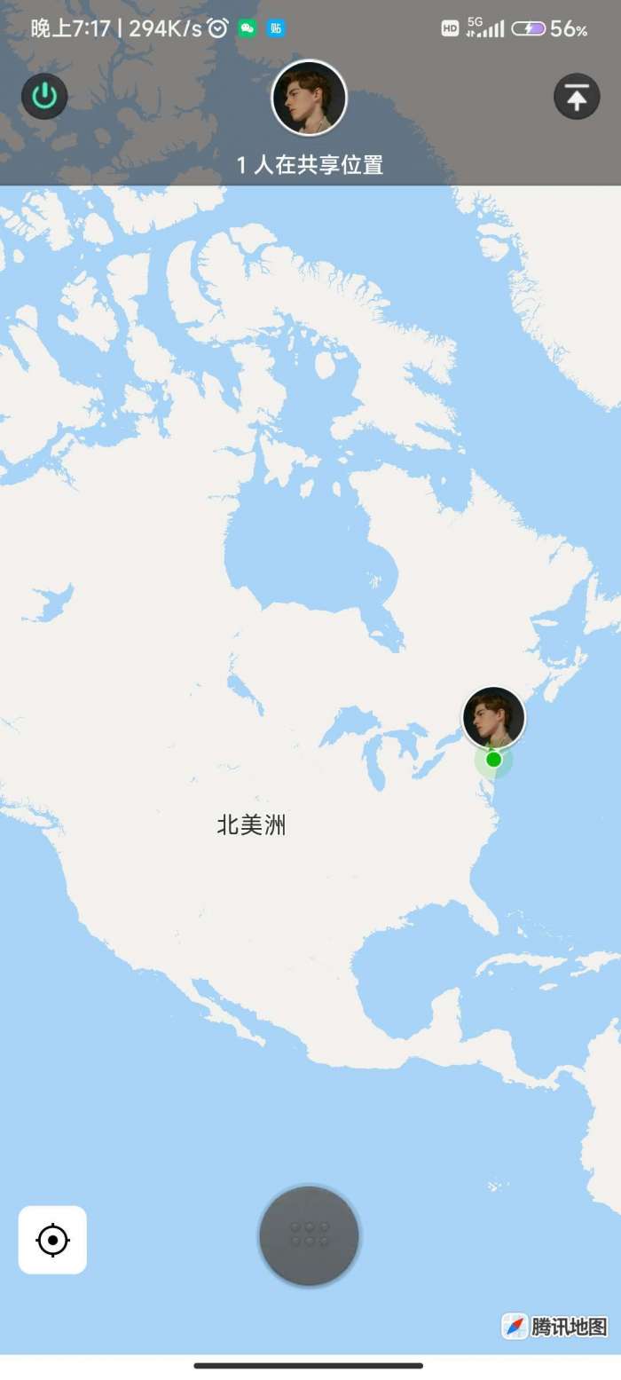 斗转多开永久免费版图1