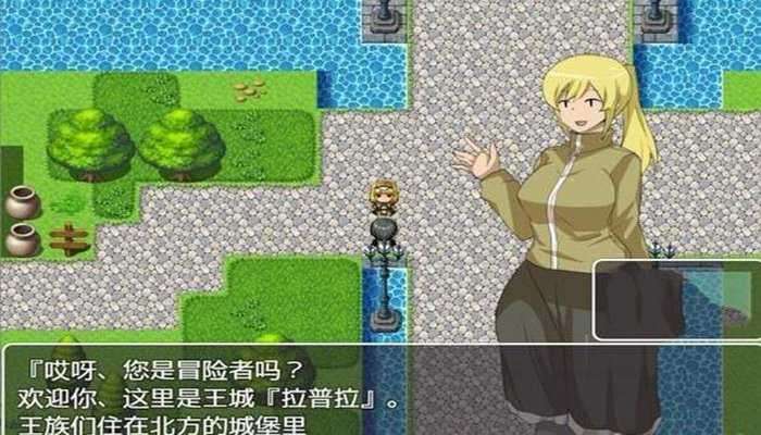 npc不会反抗的世界图2