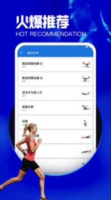 酷游天地图2