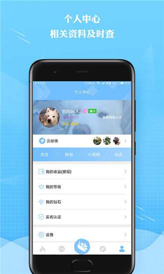 可乐视频高清完整图1