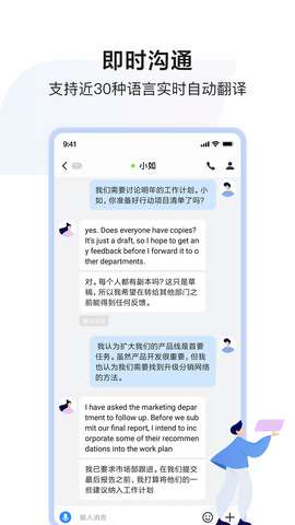 如流图1