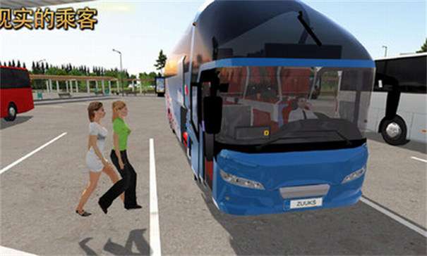 公交公司模拟器最新版图2
