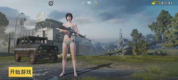 pubg国际服官方正版图5
