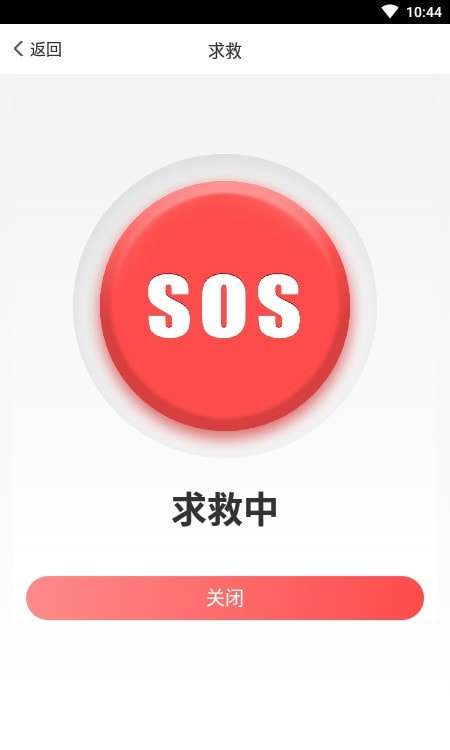灵动放大镜图2