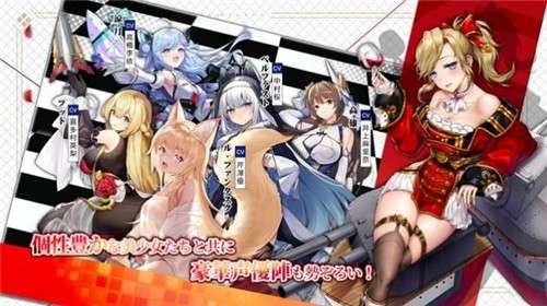 誓约少女最新版图3