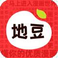 地豆漫画最新版本