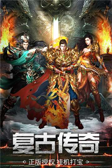 万道武神商城版图4