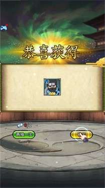 火影忍者终极对战图1