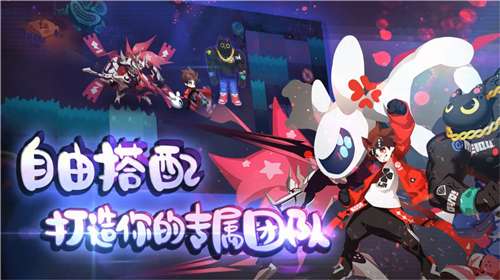 弹力果冻内置菜单图2