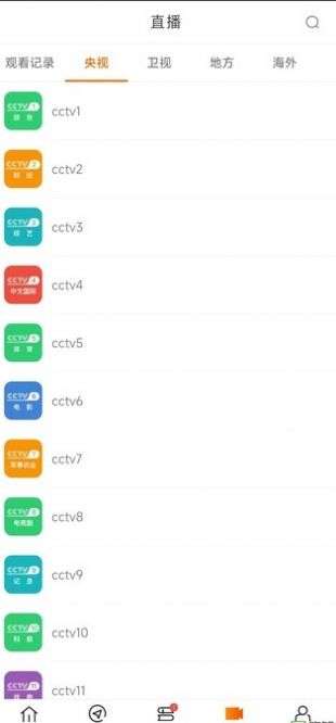 新米视频图1