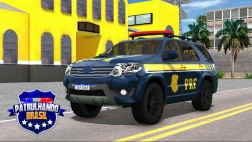 巴西警察巡逻图3