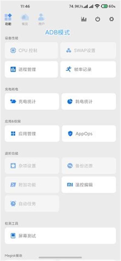 scene5专业版免费图2