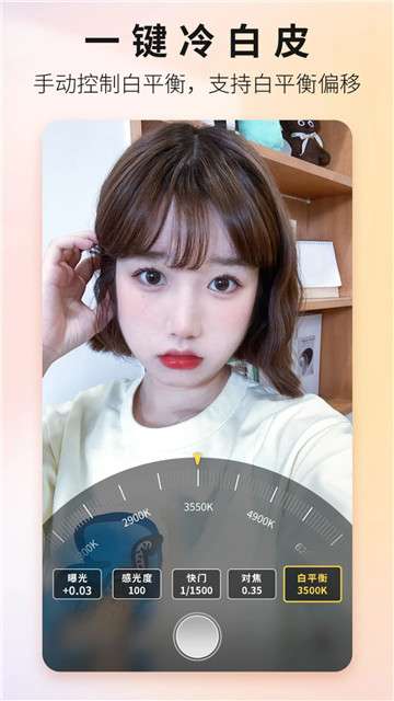 Proframe专业摄像机图1
