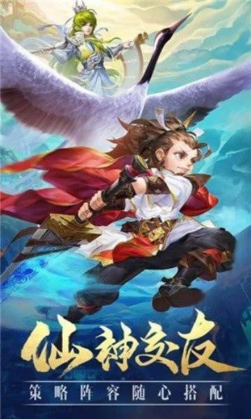 牧云州记图1