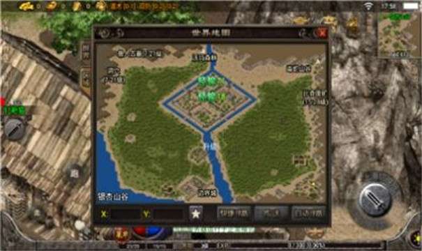 上古盛世图3