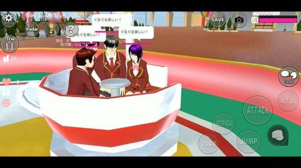 樱花森林模拟器图3
