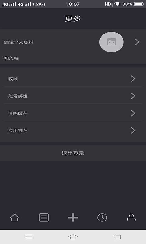 kkee图2