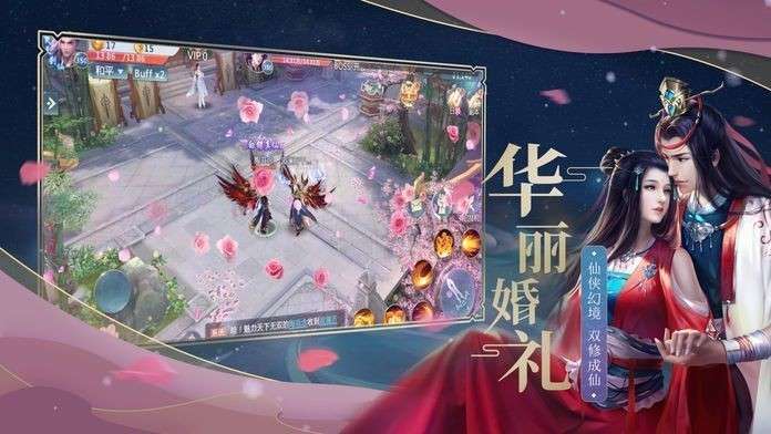 天珠乾坤变满v版图1