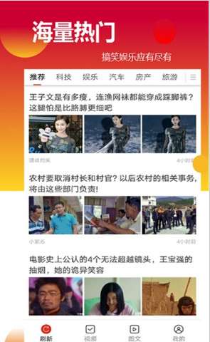 阅阅赚图1