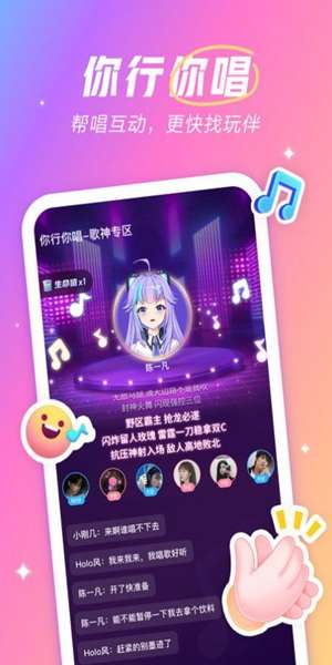 麦可图3