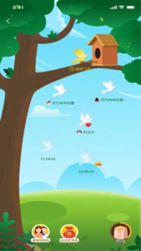 伊得图3