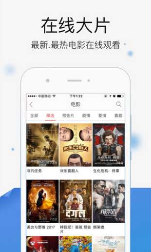 笔迹心理学图4
