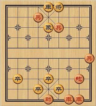 天天象棋手机版图1