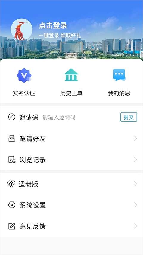 临沂首发图3