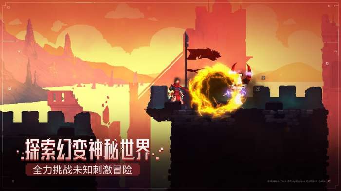 重生细胞bilibili图2