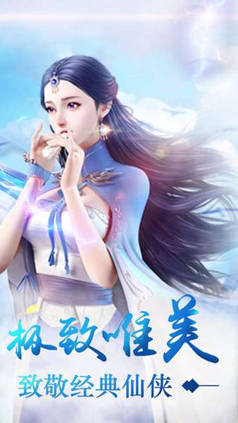 魔力学堂 图3