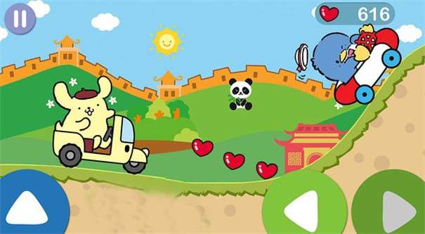 凯蒂猫魔法世界图1