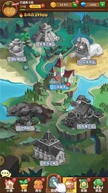 精灵来袭图2