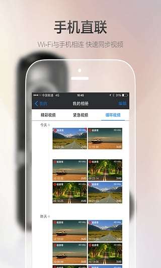 极路客图1