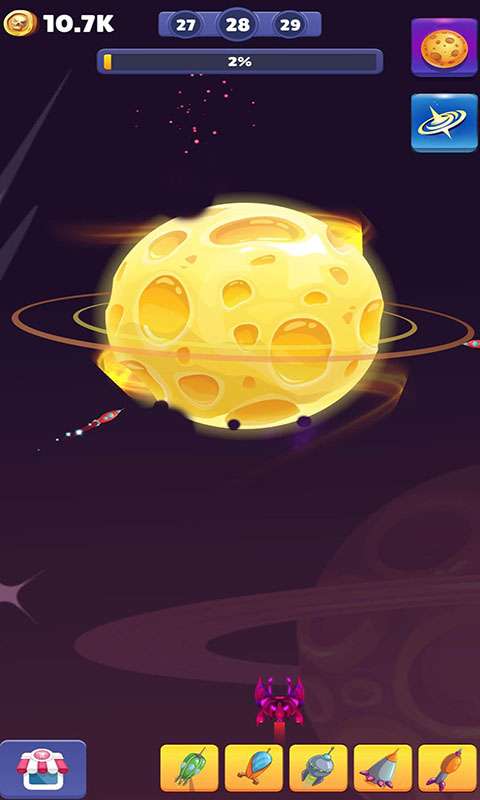 星际闪电战图2