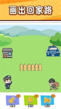 小贼哪里逃图1