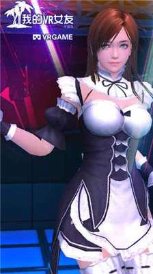 我的vr女友通关结局完整版图1